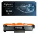 Toner TN-1150 Compatibile Per Brother Nero 1.000 copie