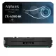 Toner CTL-A2100-BK Compatibile Pantum Nero da 1.500 copie