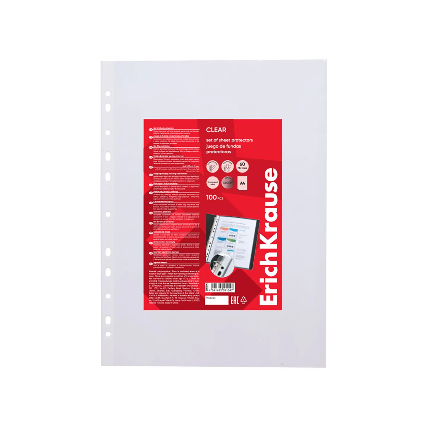 Conf. da 100 pz. Glossy Clear 60 micron - Buste Trasparenti Lisce A4