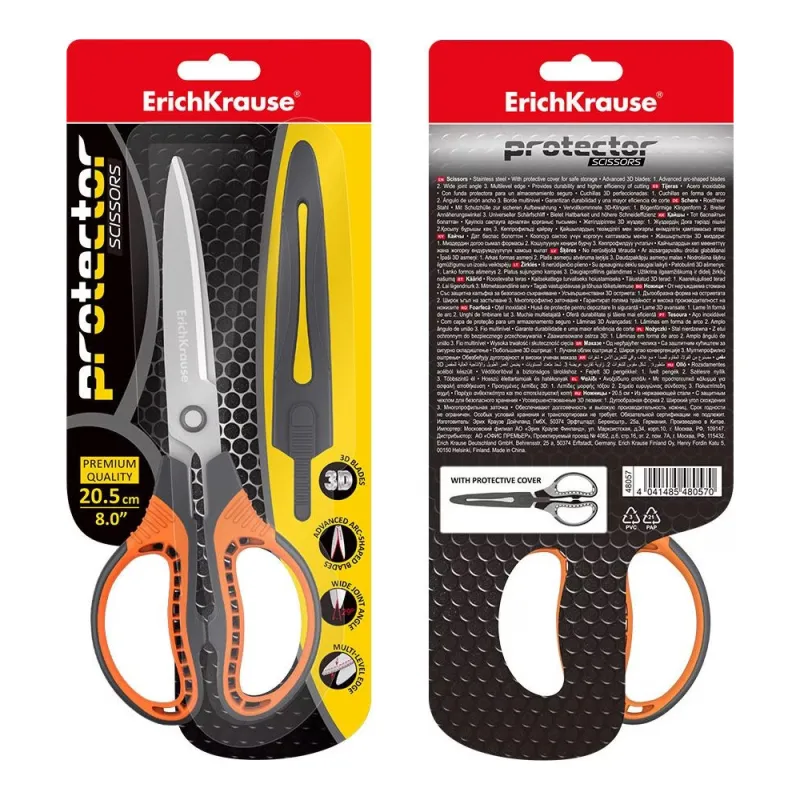 Forbici con Custodia Protettiva ErichKrause mod Protector da 20,5 cm