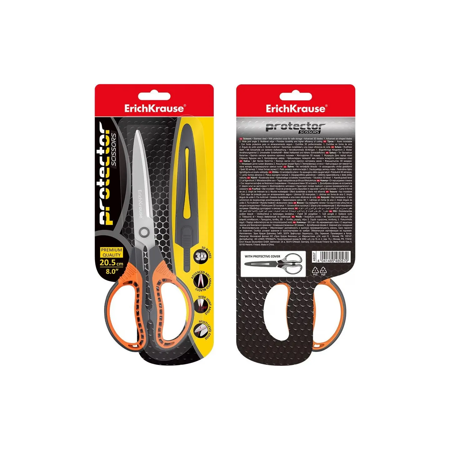Forbici con Custodia Protettiva ErichKrause mod Protector da 20,5 cm
