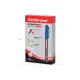 Box da 12 Pennarelli Indelebili ErichKrause P-70 Colore Blu
