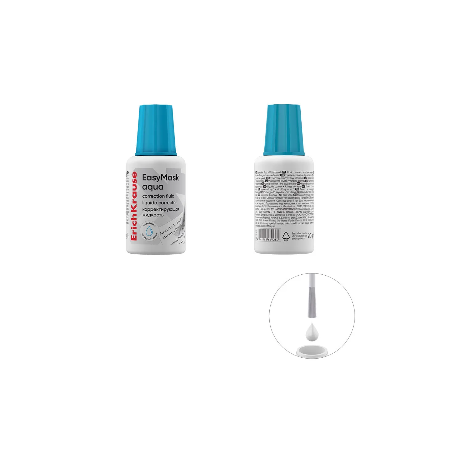 Correttore Liquido ErichKrause EasyMask Aqua 20 g con pennello 1 pz