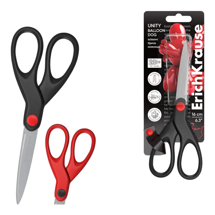 Forbici ErichKrause Unity Balloon Dog da 16 cm