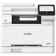 Stampante Multifunzione a Colori Canon i-Sensys MF664CDW Laser