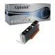 Cartucce Compatibili per CANON CLI551BK | Alphaink - Qualità e Risparmio