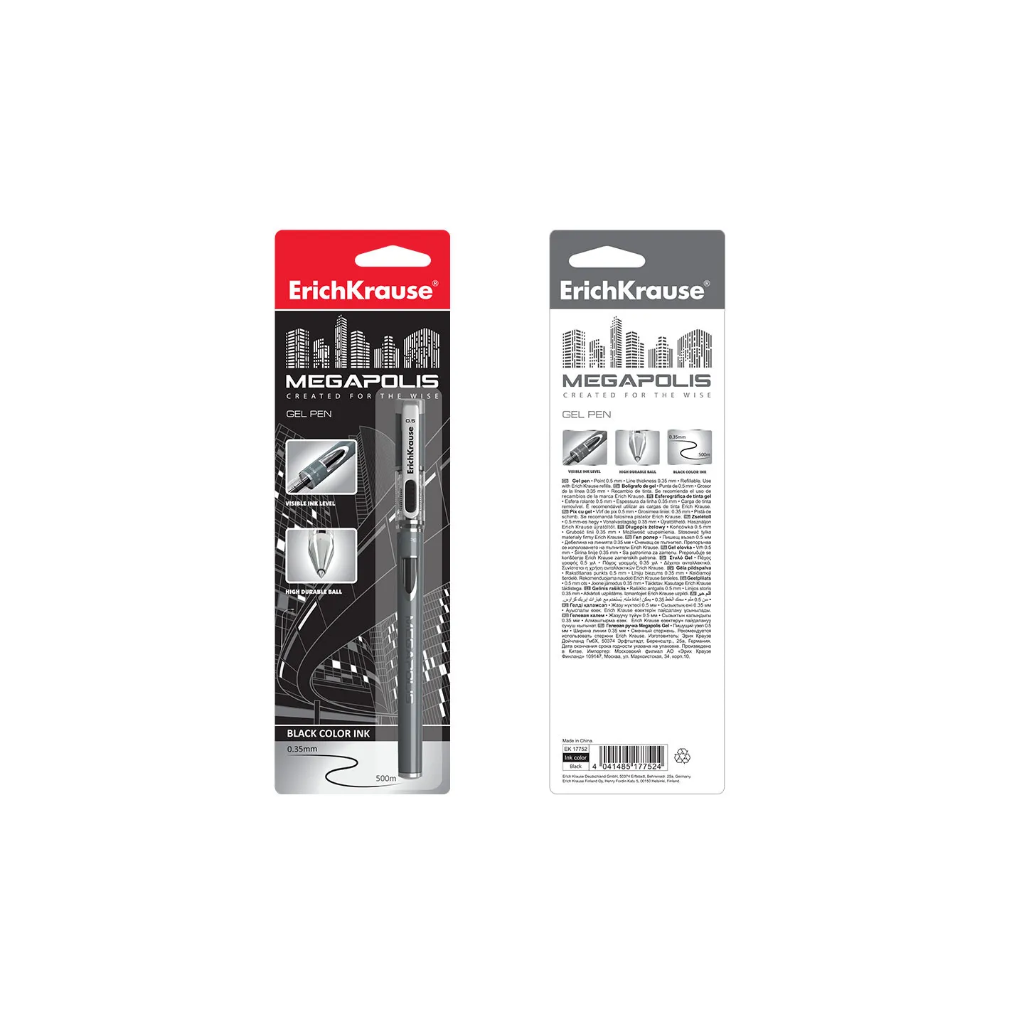 Penna Nera a Gel ErichKrause MEGAPOLIS® Gel Stick