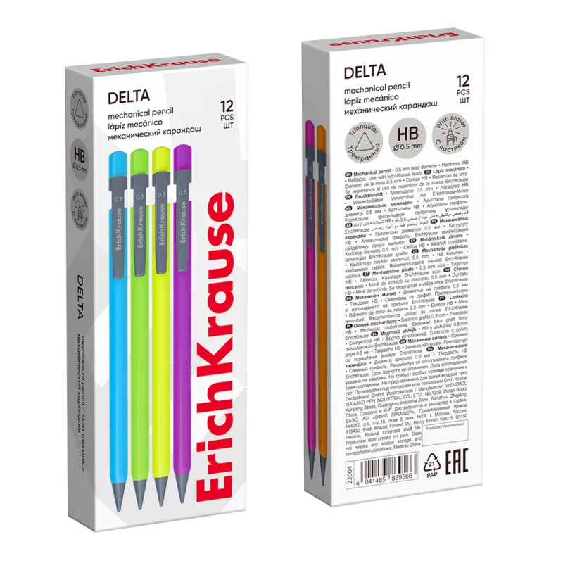 Box da 12 Matite Meccaniche Colorate HB ErichKrause Delta con Gomma