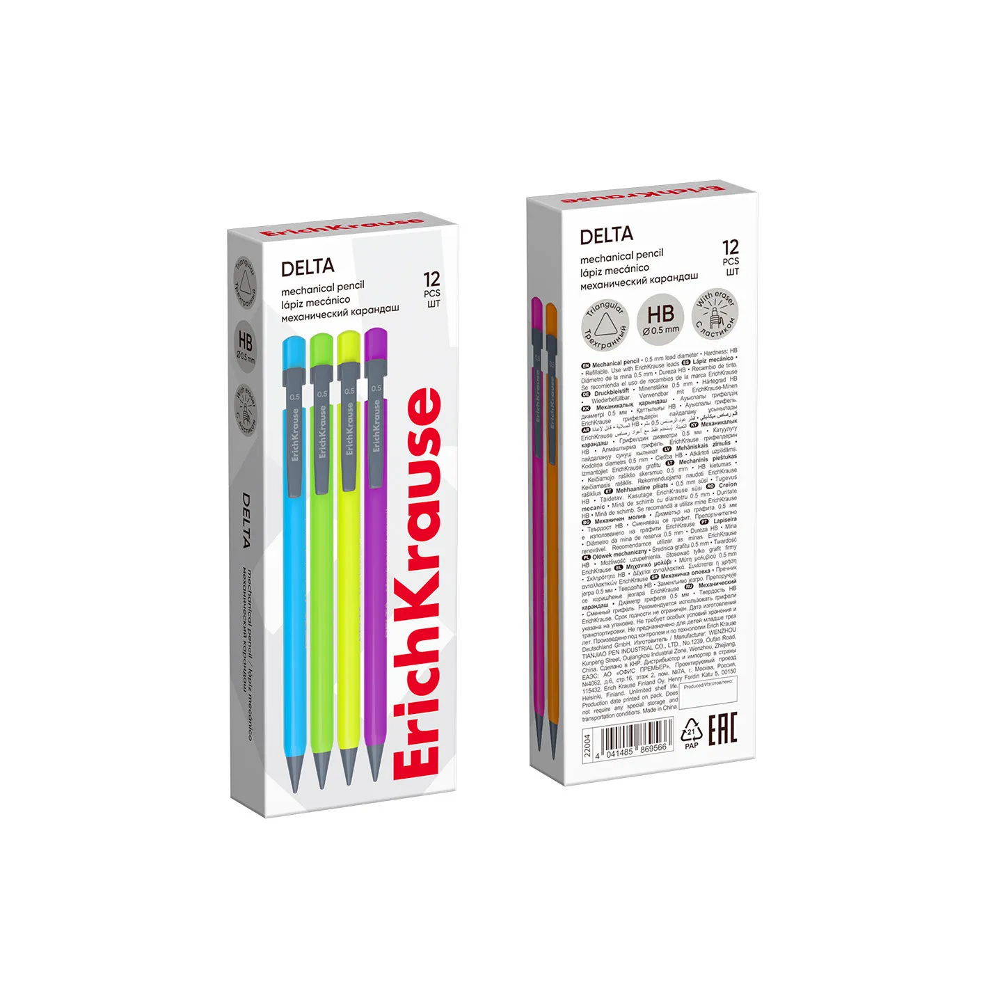 Box da 12 Matite Meccaniche Colorate HB ErichKrause Delta con Gomma