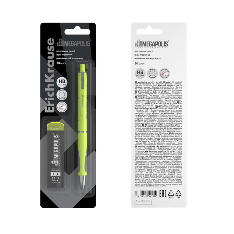 Matita meccanica HB ErichKrause MEGAPOLIS Concept 0,7 mm con 20 Mine