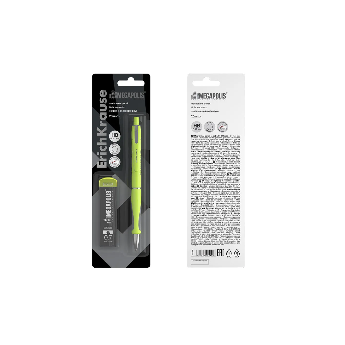 Matita meccanica HB ErichKrause MEGAPOLIS Concept 0,7 mm con 20 Mine