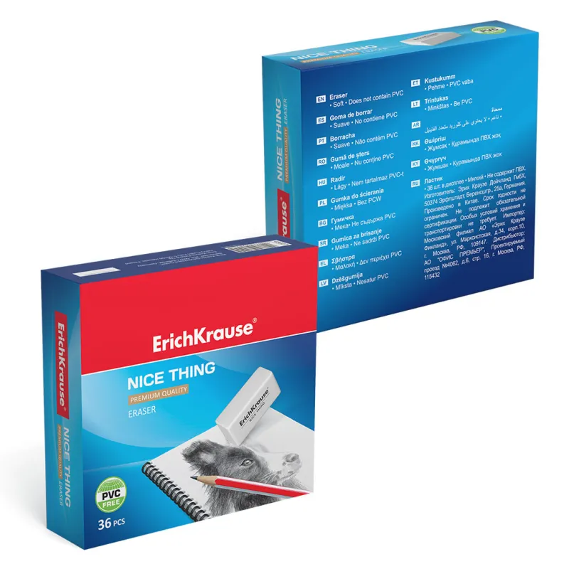 Display Box da 36 Gomme per Cancellare ErichKrause Nice Thing
