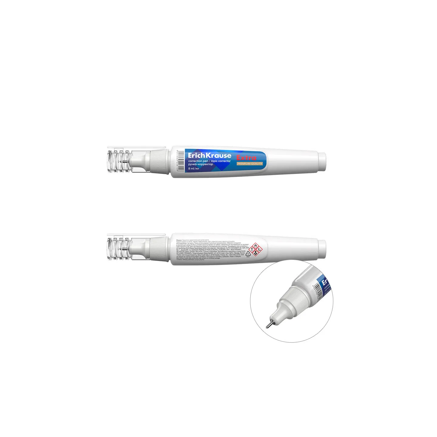 Box 12 Penne Correttore a Liquido Erichkrause Extra da 8 ml