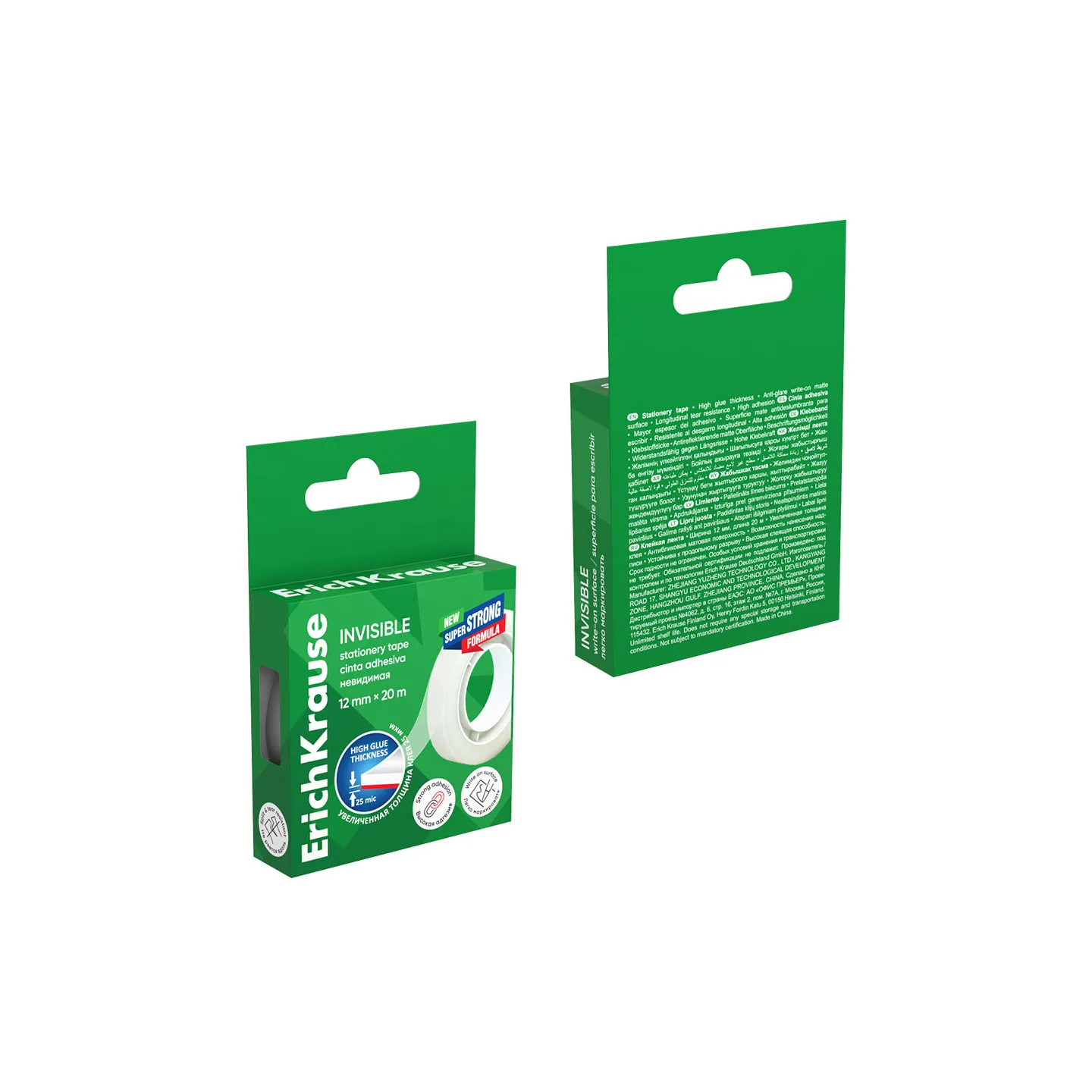 Nastro Adesivo Trasparente Opaco ErichKrause Invisible 12 mm x 20 m