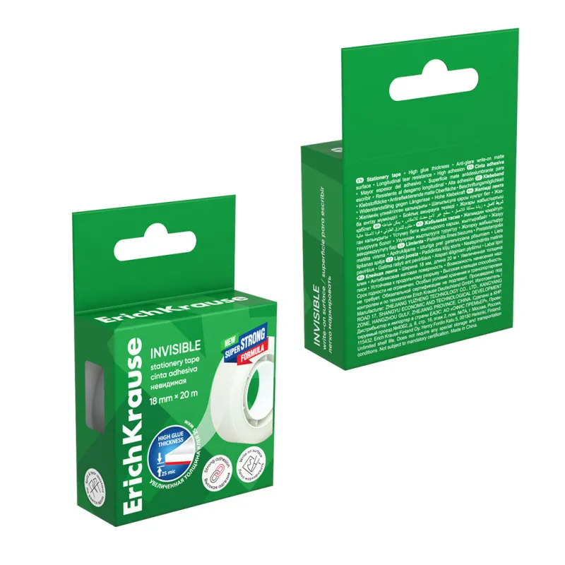 Nastro Adesivo Trasparente Opaco ErichKrause Invisible 18 mm x 20 m