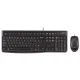 Tastiera e Mouse Kit Logitech MK120