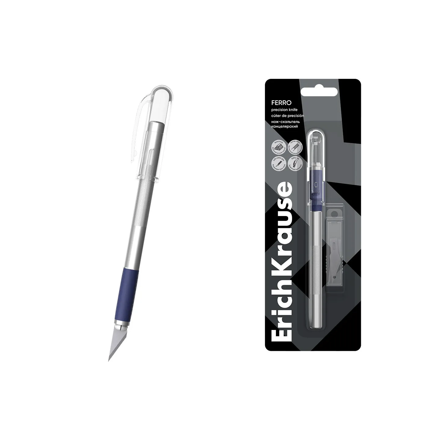 Taglierino di precisione ErichKrause Ferro con 2 lame incluse