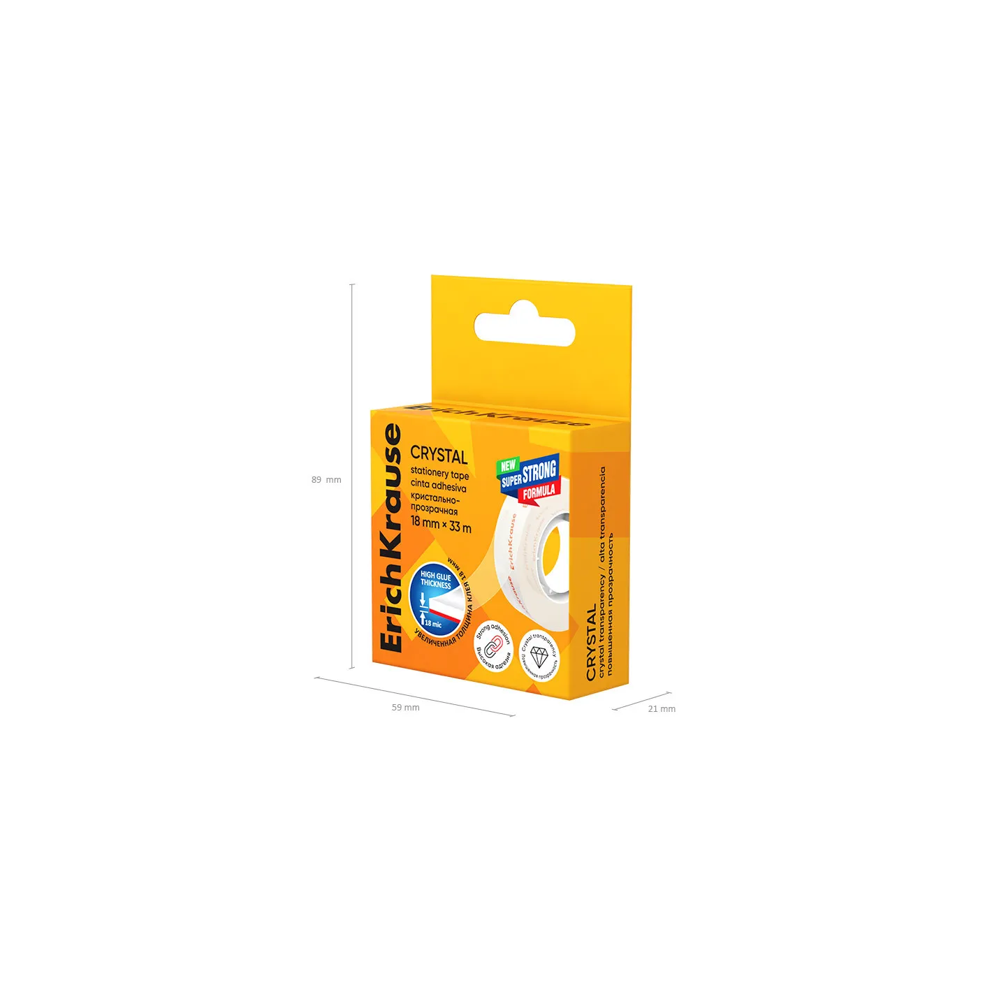 Nastro Adesivo Super Trasparente ErichKrause Crystal da 18 mm