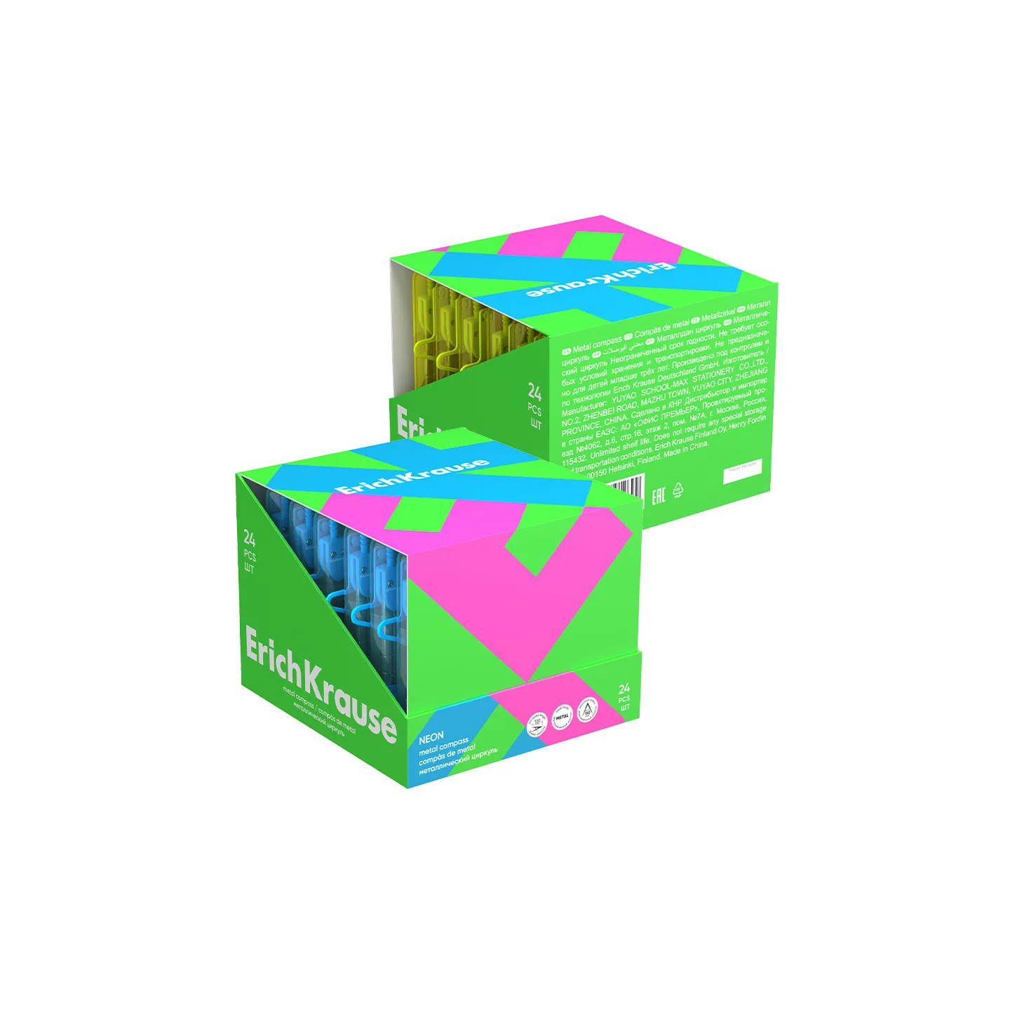 Compasso colorato in metallo con Custodia Erichkrause Neon - 120mm