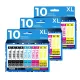 Cartucce Compatibili per EPSON T1285KIT30 | Alphaink - Qualità e Risparmio