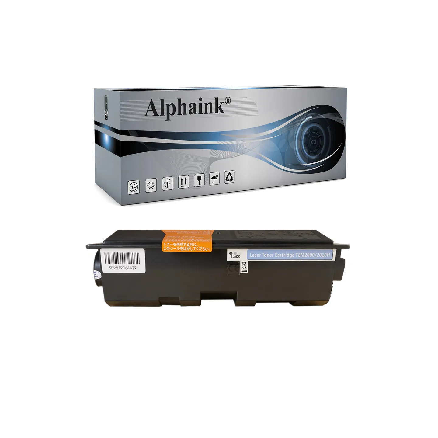 Toner compatibile per EPSON M2000 | Alphaink - Qualità e Risparmio
