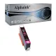Cartucce Compatibili per HP  935XLM | Alphaink - Qualità e Risparmio