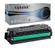 Toner compatibile per SAMSUNG CLTK505L | Alphaink - Qualità e Risparmio