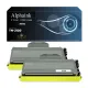 Kit 2 Toner TN-2120 Compatibili per Brother Nero 2500 Copie | Alphaink