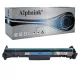 Tamburo Compatibile per HP  CF219A | Alphaink - Qualità e Risparmio