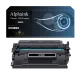 Toner compatibile per HP  CF259XNOCHIP | Alphaink - Qualità e Risparmio