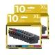 20 Cartucce Compatibili Per Brother LC-3219 Nera + Colore prodotto da Alphaink