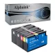 Cartucce Compatibili per HP  HP953XLKIT5 | Alphaink - Qualità e Risparmio