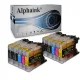 Vendita Kit 10 Cartucce Brother LC-1280 Nero + Colore compatibile - Alphaink