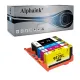 Cartucce Compatibili per HP  H912XLKIT4 | Alphaink - Qualità e Risparmio