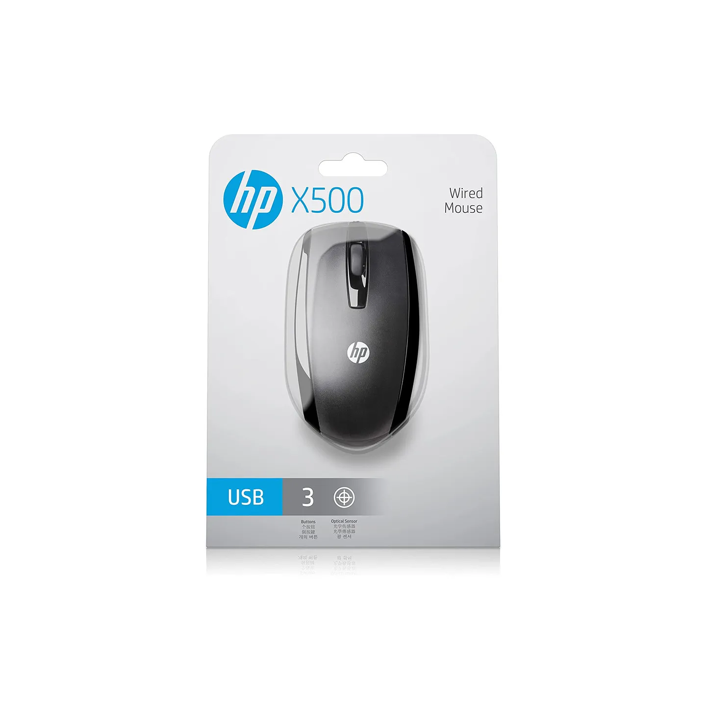 HP-PC-Mouse-x500-Cablato-3-pulsanti-rotella-di-scorrimento-colore-nero