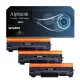 Toner compatibile per HP  W1420XT03 | Alphaink - Qualità e Risparmio