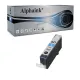 Cartucce Compatibili per CANON CLI521C | Alphaink - Qualità e Risparmio