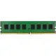 Kingston RAM DDR4 8GB 2666MHz PC4-21300 CL19 DIMM