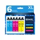 Cartucce Compatibili per EPSON T604XLCMYSET6 | Alphaink - Qualità e Risparmio