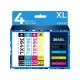 Cartucce Compatibili per HP  364XLCHIPKIT4 | Alphaink - Qualità e Risparmio