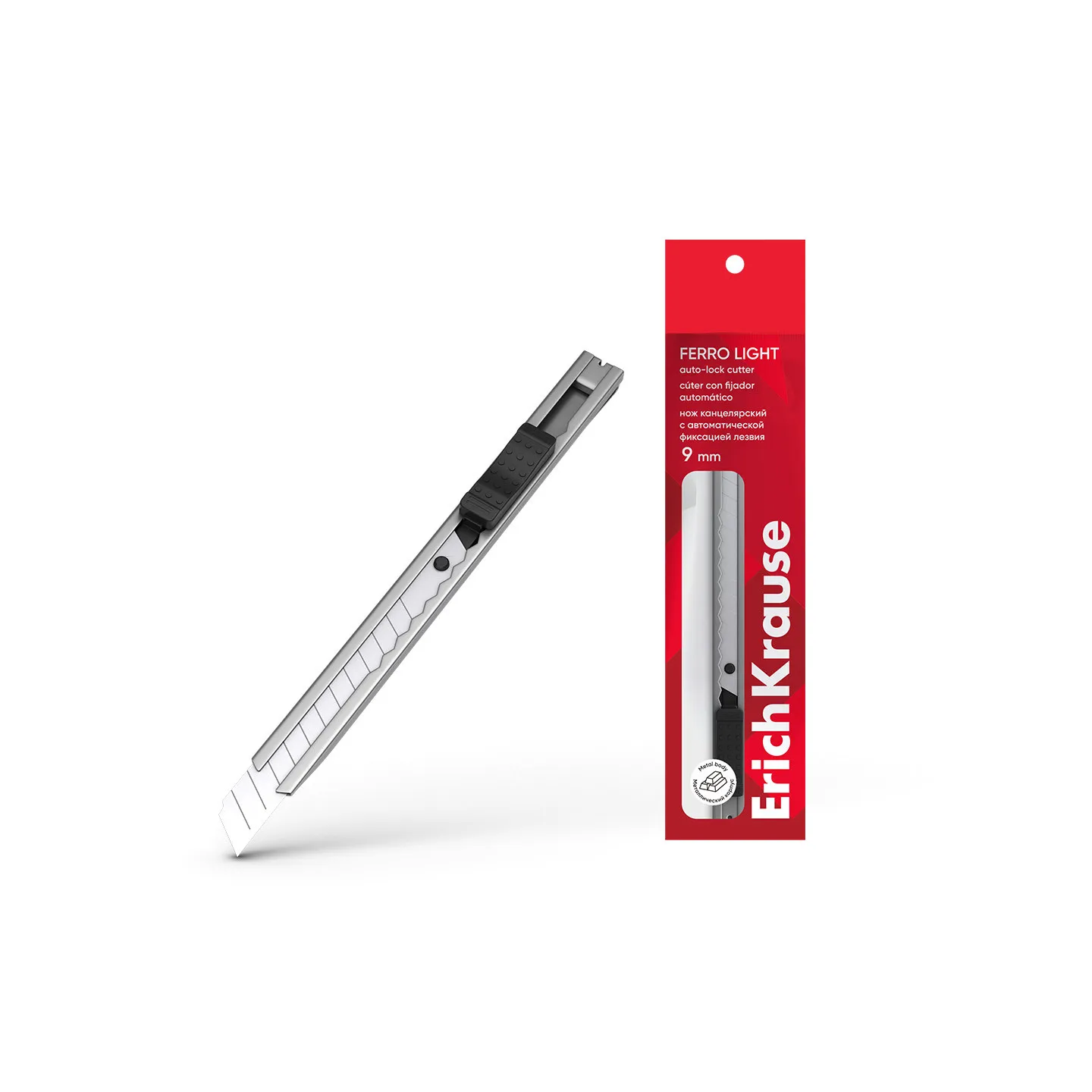 Taglierino ErichKrause con sistema di bloccaggio automatico della lama, 9 mm