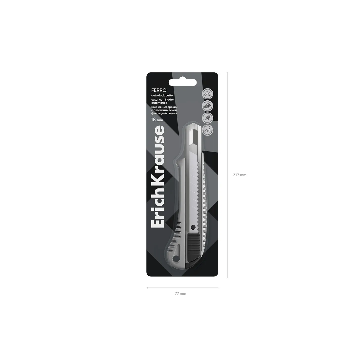 Taglierino ErichKrause in metallo con lama autobloccante, 18 mm