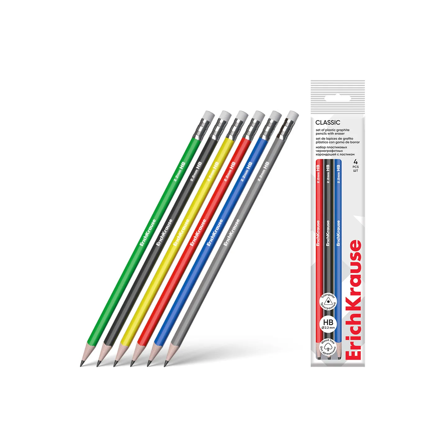 Set di 4 matite di grafite in plastica ErichKrause Classic triangolo, triangolare, con gomma, HB