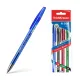 penne a inchiostro gel ErichKrause R-301 Gel Stick Original 0,5, colore inchiostro: blu, nero, rosso, verde (in busta)