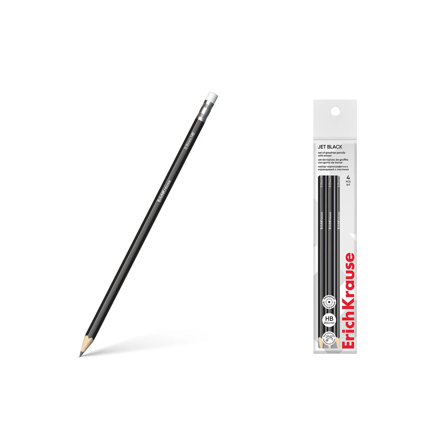 Set di 4 matite di grafite HB ErichKrause Jet Black, esagonali, con gomma