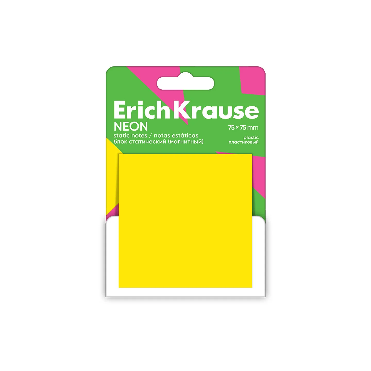 Post-it  ErichKrause Neon, 75х75х mm, 50 fogli, Giallo