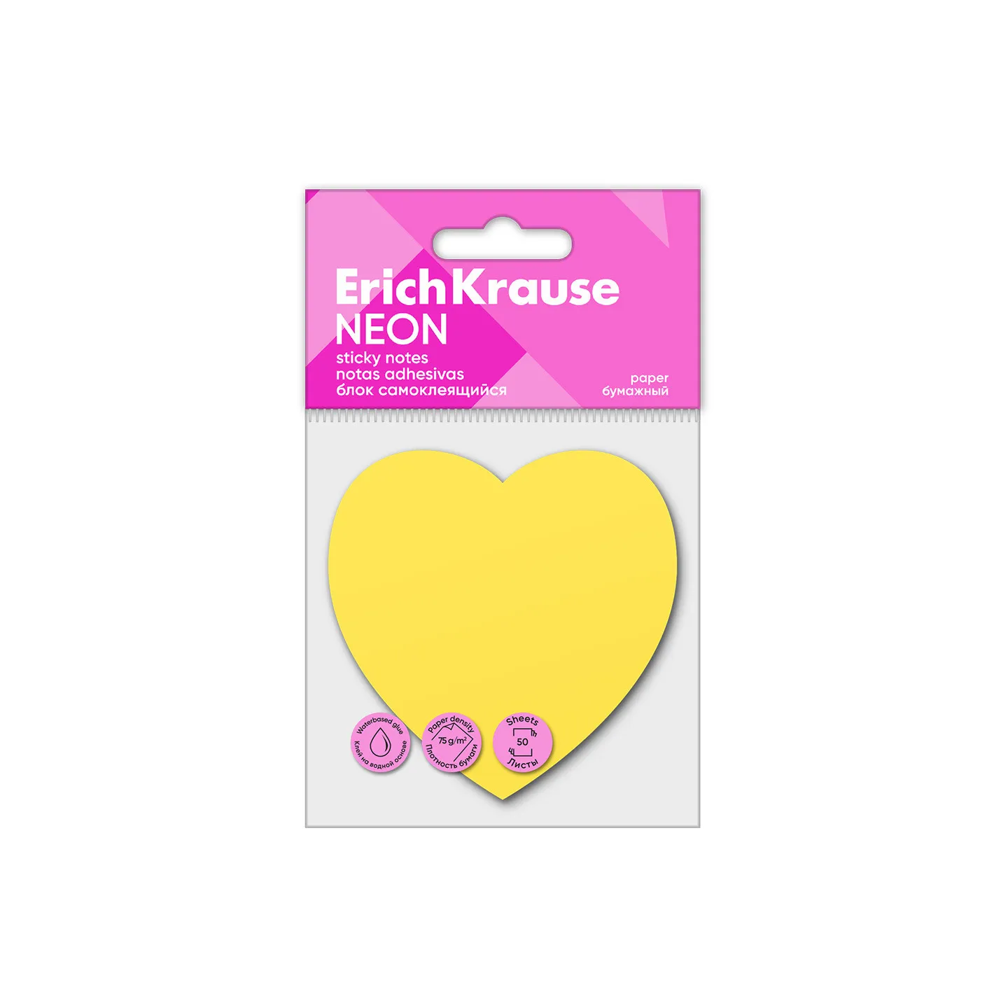 Post-it Sticky notes ErichKrause Neon, Cuore, 50 fogli, giallo