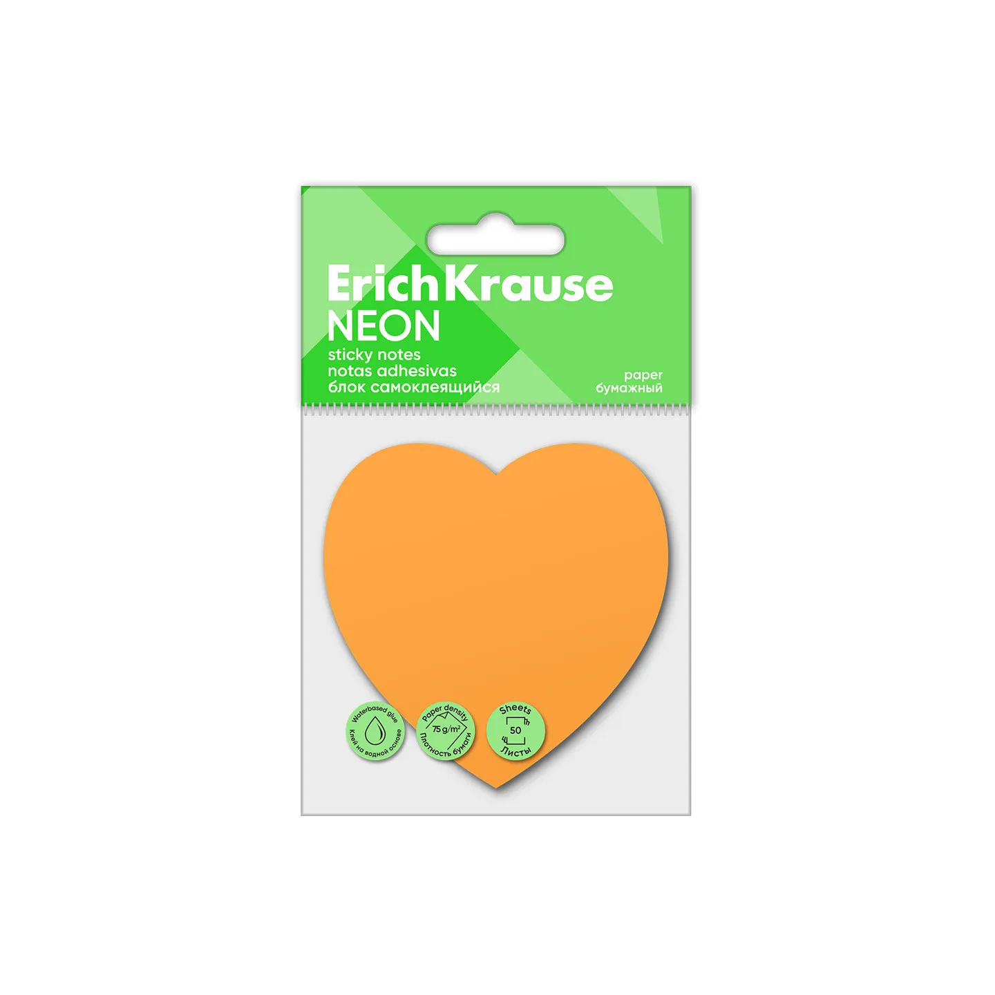 Post-it Sticky notes ErichKrause Neon, Cuore, 50 fogli, Arancione