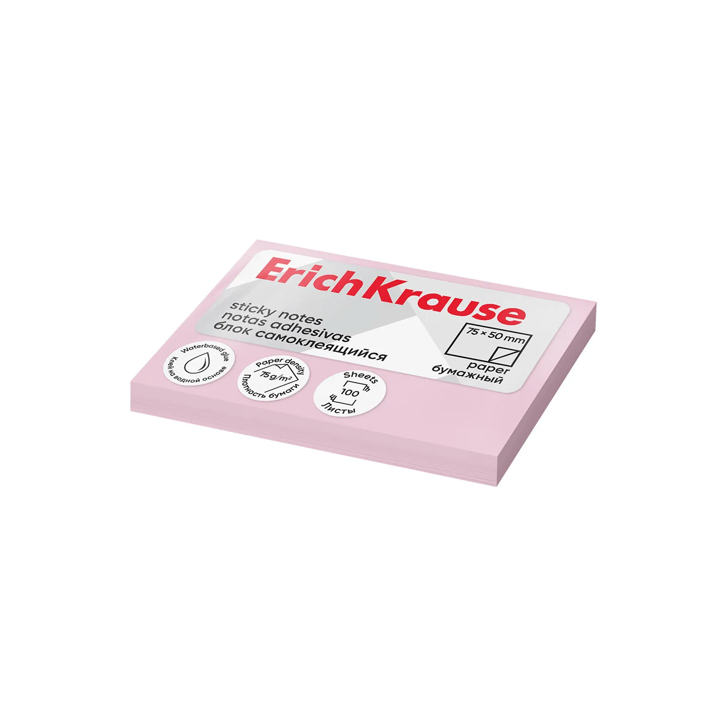Post-it per Appunti ErichKrause 50х75 mm, 100 fogli, Rosa