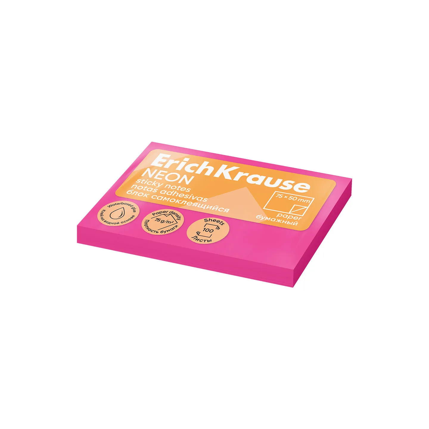Post-it per Appunti ErichKrause 50х75 mm, 100 fogli, Rosa Fluo